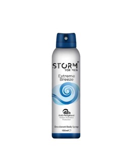 اسپری ضدتعریق مردانه مدل Extreme Breeze استورم 150 میل