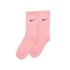 جوراب ساقدار طرح نایک Nike طیف صورتی