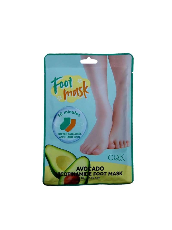 ماسک صورت آبرسان و نرم‌کننده پا مدل آووکادو سی کیو کا 40 گرم