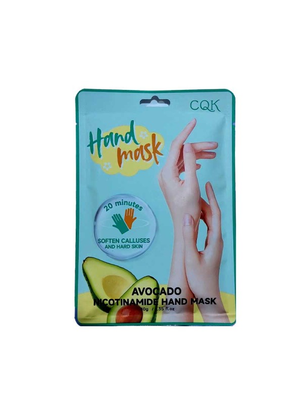 ماسک صورت آبرسان و نرم‌کننده دست مدل آووکادو سی کیو کا 40 گرم