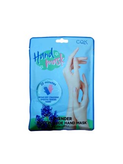 ماسک صورت سی کیو کا مدل لوندر آبرسان و نرم کننده دست حجم 40 گرم