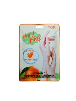 ماسک صورت آبرسان و نرم کننده دست مدل ویتامین سی پرتقال سی کیو کا 40 گرم
