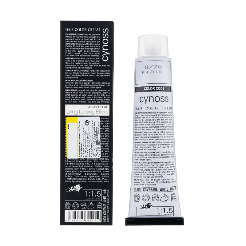 رنگ مو سینوس سری کاراملی