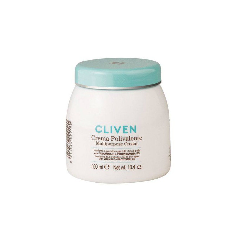 کرم چندمنظوره مدل Multipurpose Cream کلیون 300 میل