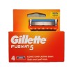 تیغ یدک ژیلت مدل Fusion5 بسته 4 عددی