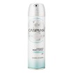 اسپری دئودورانت بدن زنانه مدل Summer Breeze کاسپین 150 میل