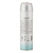 اسپری دئودورانت بدن زنانه مدل Summer Breeze کاسپین 150 میل