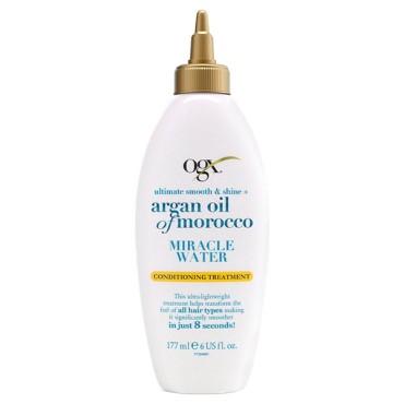 سرم مو مورفوس مدل Argan Oil حجم 75 میل
