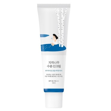ضد آفتاب SPF50 مدل BIRCH JUICE راند لب 50 میل