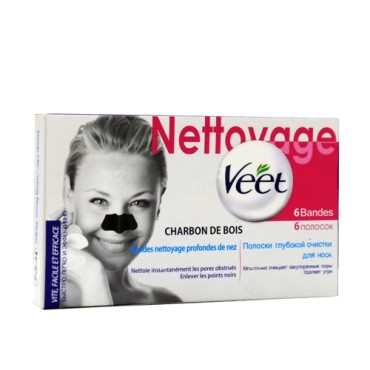 چسب بینی ویت مدل Charcoal بسته 6 عددی