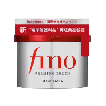 ماسک مو ترمیم کننده مدل پریمیوم تاچ شیسیدوِ فینوِ 230 میل