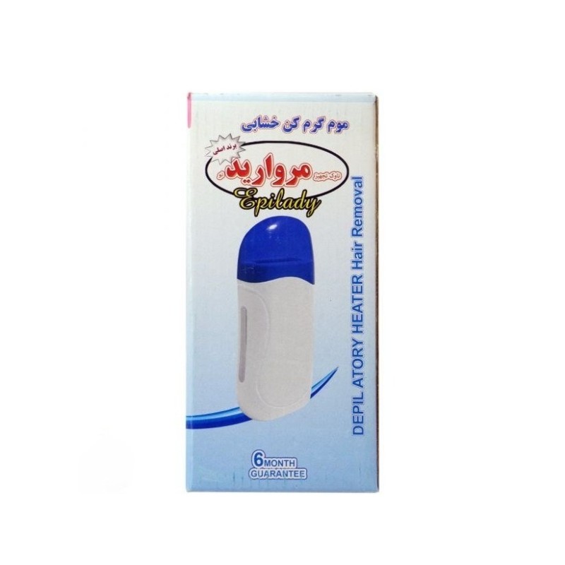 دستگاه گرم کننده موم خشابی مروارید - رنگبندی رندوم