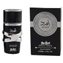 ادوپرفیوم مردانه جسیکا تویین مدل اسد ASAD حجم 25 میل