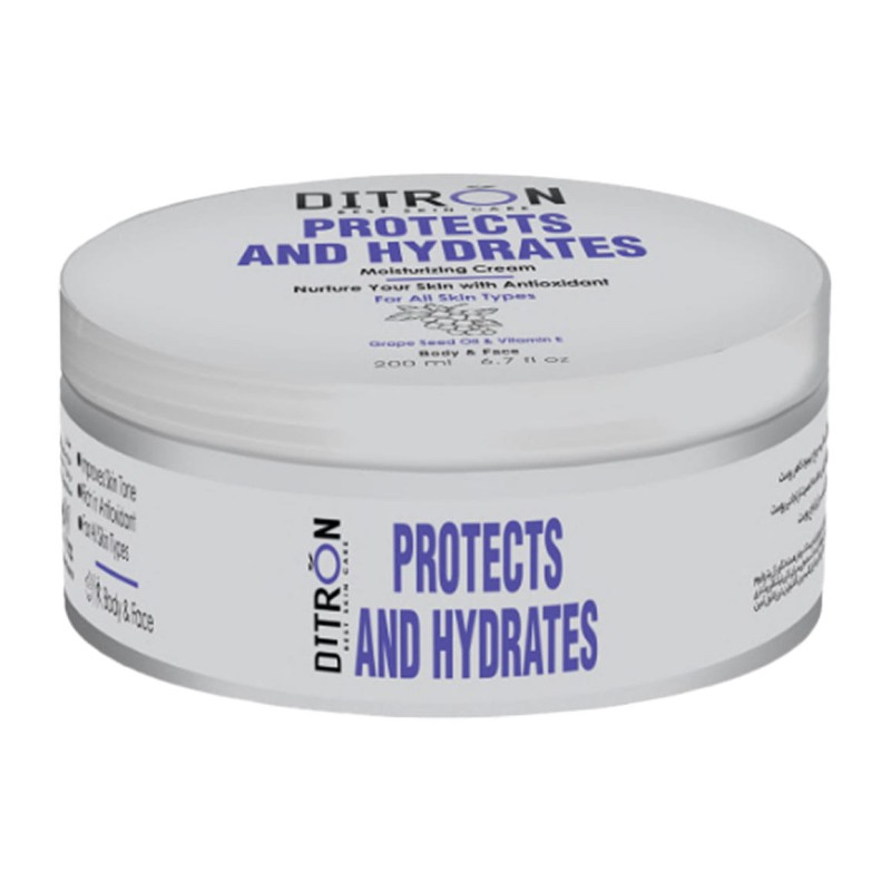 کرم مرطوب کننده و ضدچروک دیترون حاوی روغن هسته انگور و ویتامین E حجم 200 گرم
