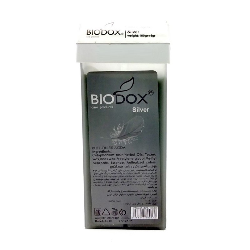 موم وکس بیوداکس خشابی مدل Silver وزن 100 گرم