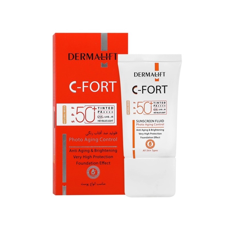 ضدآفتاب فلوئیدی درمالیفت SPF50 رنگ بژ طبیعی انواع پوست حاوی ویتامین C مدل C-Fort سی فوریت حجم 40 میل