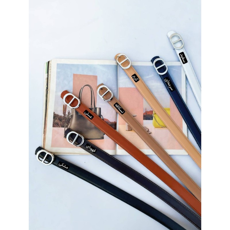 کمربند زنانه طرح CD دیور کد 25mm