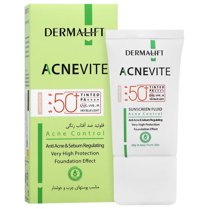 ضدآفتاب فلوئیدی درمالیفت SPF50 رنگ بژ روشن مناسب پوست های چرب و جوشدار مدل Acnevite حجم 40 میل