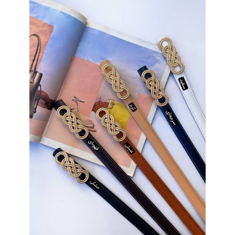 کمربند زنانه طرح چند بینهایت کد 20mm