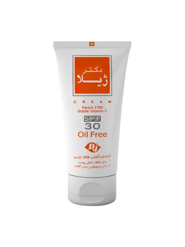 کرم ضد آفتاب SPF30 فاقد چربی بی رنگ دکتر ژیلا 30 گرم