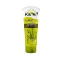 کرم دست و ناخن تیوپی کمیل KAMILL مدل INTENSIVE (زرد کوچک) حجم 75 میلی لیتر