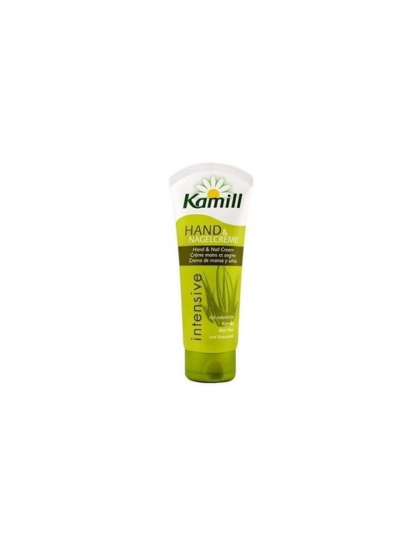 کرم دست و ناخن تیوپی کمیل KAMILL مدل INTENSIVE (زرد کوچک) حجم 75 میلی لیتر
