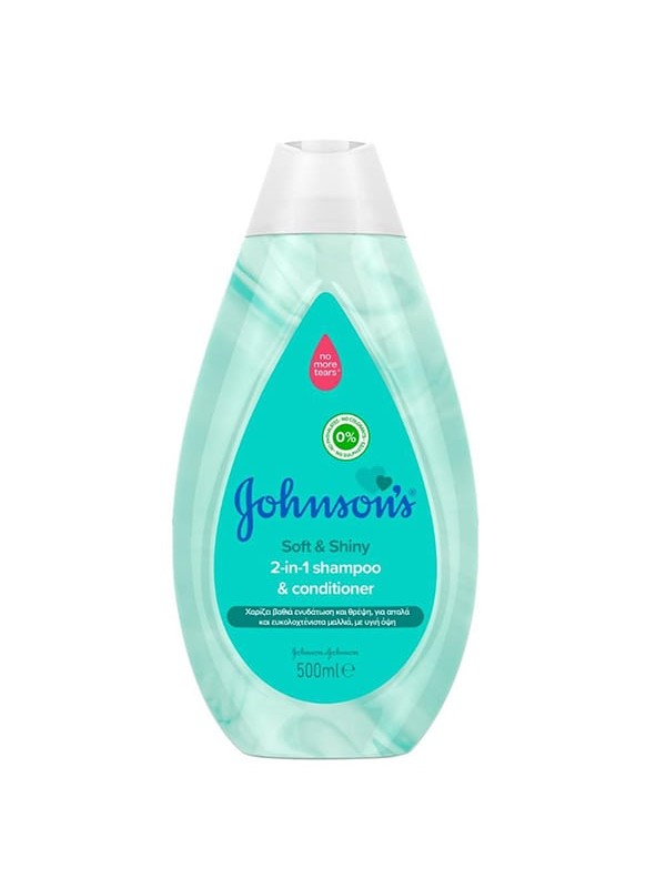 شامپو و نرم کننده بچه جانسون JOHNSONS مدل SOFT & SHINE حجم 500 میلی لیتر