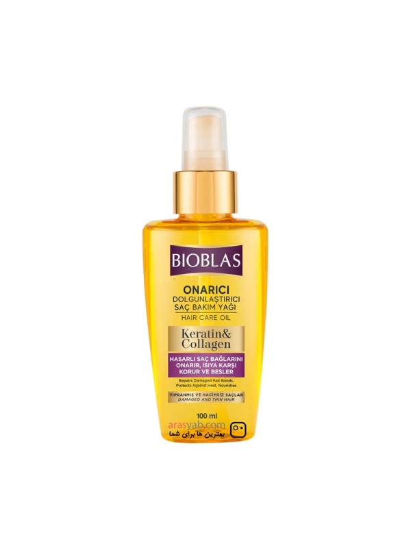 روغن کراتین و کلاژن بیوبلاس Bioblas حجم 100 میل
