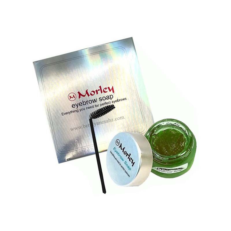 صابون ابرو مورلی morley کاسه ای حجم 25 میلی لیتر