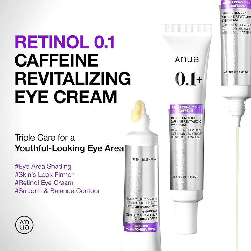 کرم دور چشم رتینول %0.1 و کافئین آنوا Anua Retinol Caffeine Eye Cream حجم 30میلی لیتر