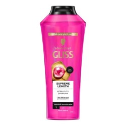 شامپو مو گلیس GLISS مدل OIL NUTRITIVE (سرخابی شفاف) حجم 400 میلی لیتر