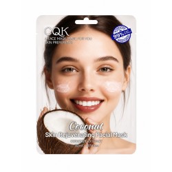 ماسک صورت Firming Facial Mask CQK مدل Coconut حجم 30 میلی لیتر