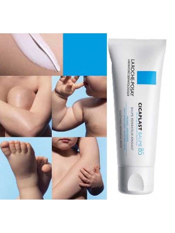 کرم ترمیم کننده لاروش پوزای مدل سیکاپلاست Cicaplast baume +B5 حجم 40 میل