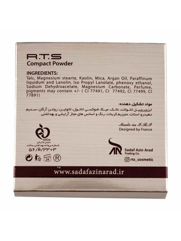 پنکک rts - خرید پنکیک آر تی اس - قیمت انواع رنگ بندی پنکک آر تی اس