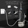 دستگاه شست و شوی دهان و دندان اچ تو اوفلس مدل h2ofloss HF-6 مشکی