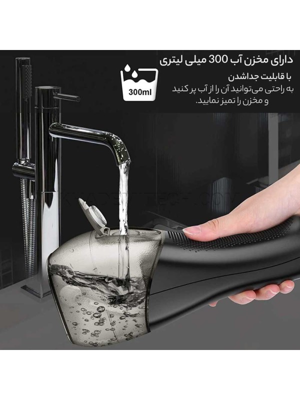 دستگاه شست و شوی دهان و دندان اچ تو اوفلس مدل h2ofloss HF-6 مشکی