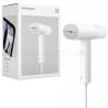 اتو بخار مسافرتی شیائومی میجیا مدل Xiaomi Mijia Garment Steamer MJGTJ02LF سفید