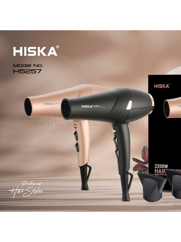 سشوار حرفه‌ای هیسکا مدل HISKA H5257 2200W طلایی