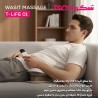 ماساژور برقی کمر تسکو مدل TSCO T LIFE 01 سفید