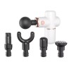 ماساژور تفنگی ایکس او مدل XO GUN FG01 سفید