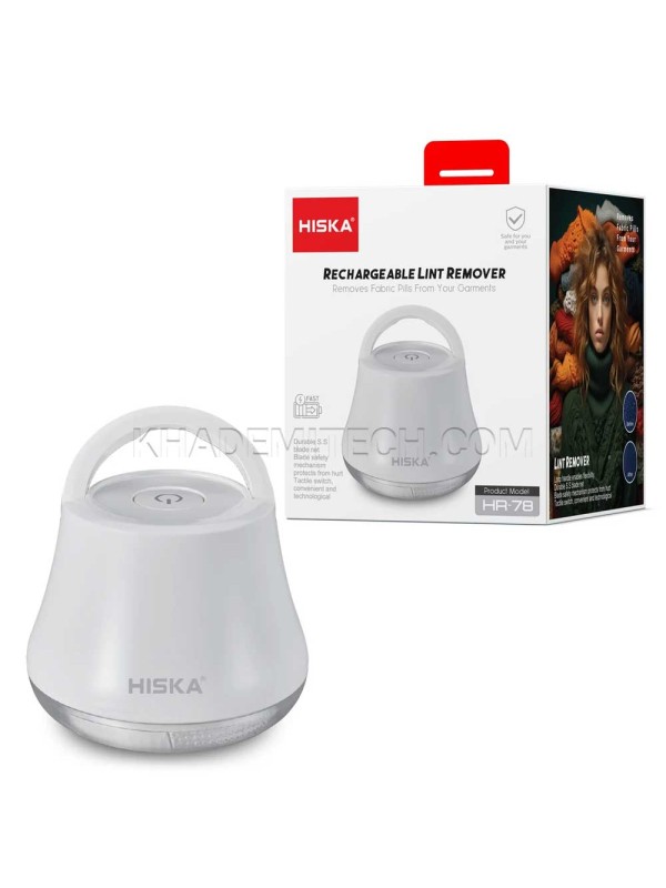 پرزگیر هیسکا مدل HISKA LINT REMOVER HR-78