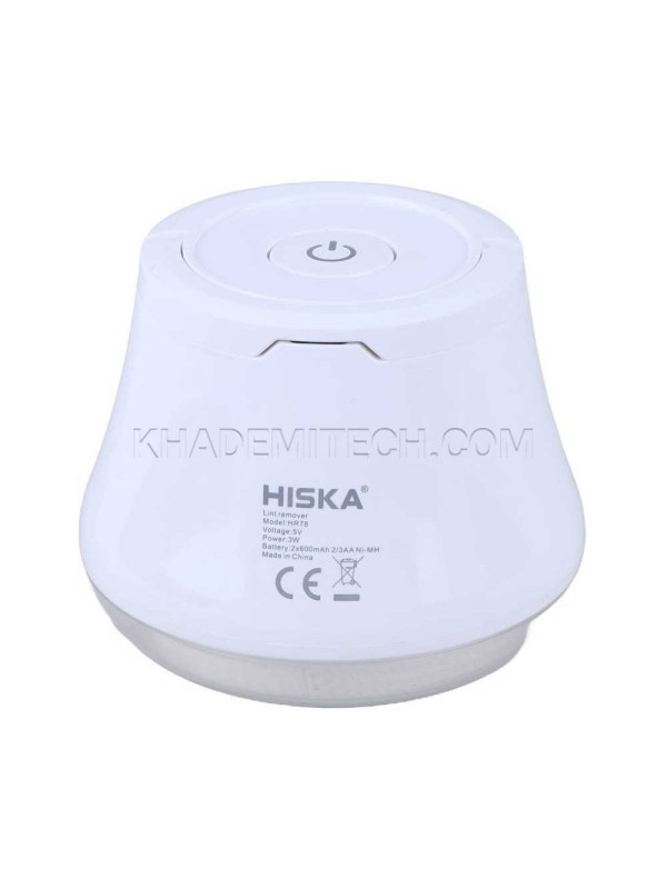 پرزگیر هیسکا مدل HISKA LINT REMOVER HR-78