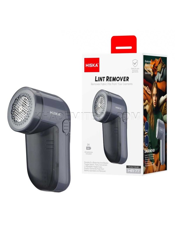 پرزگیر هیسکا مدل HISKA LINT REMOVER HR-77