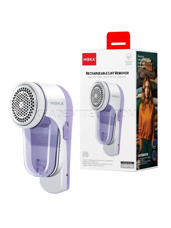 پرزگیر هیسکا مدل HISKA LINT REMOVER HR-79