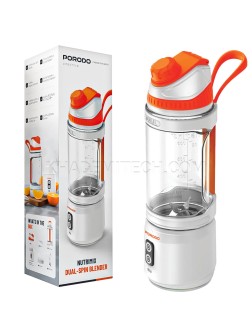 مخلوط کن شارژی پرودو مدل PORODO PDBLNDR240WH NUTRIMIX Dual-Spin سفید