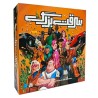 بازی فکری سرقت بزرگ Bad Company