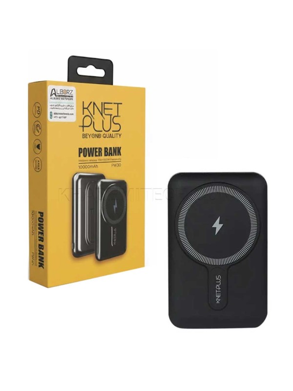 پاوربانک وایرلس کی نت پلاس مدل KNET PLUS KP-PB10000PW30 10000mAh 20W