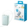 پاوربانک انکر مدل ANKER A1638H61 10000mAh 45W سبز