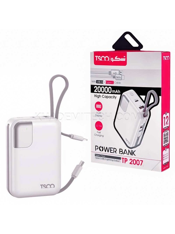 پاوربانک تسکو مدل TSCO TP 2007 20000mAh 22.5W سفید
