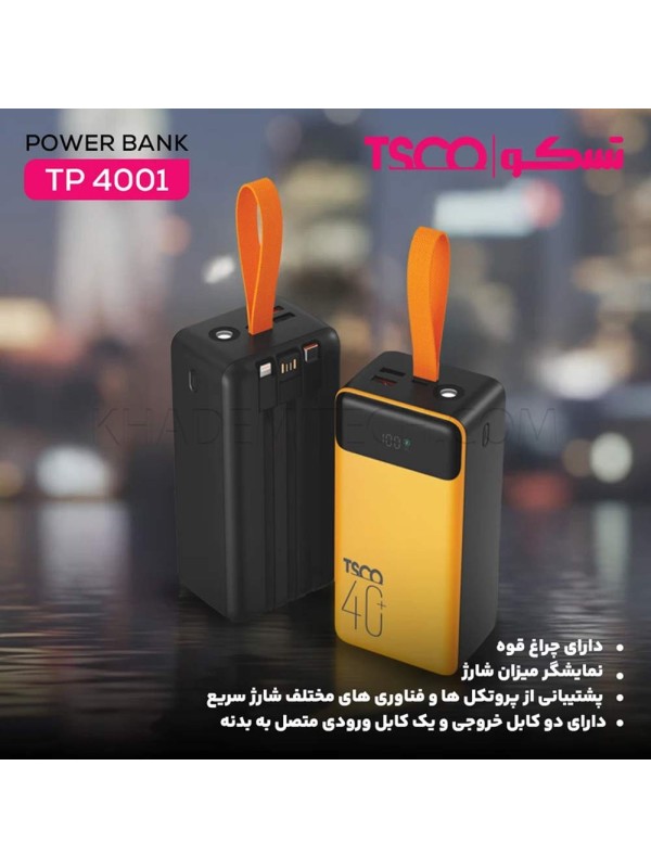 پاوربانک تسکو مدل TSCO TP 4001 40000mAh 22.5W مشکی زرد